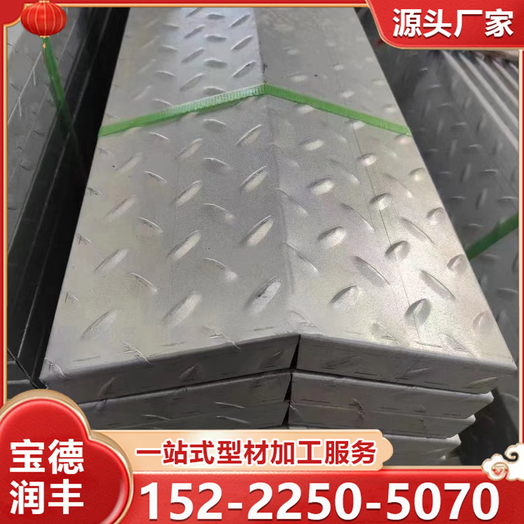 锌铝镁光伏运维通道走道板 太阳能屋脊踏板 光伏检修