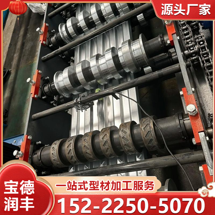 光伏运维通道走道板 太阳能屋脊踏板 热镀锌钢格板