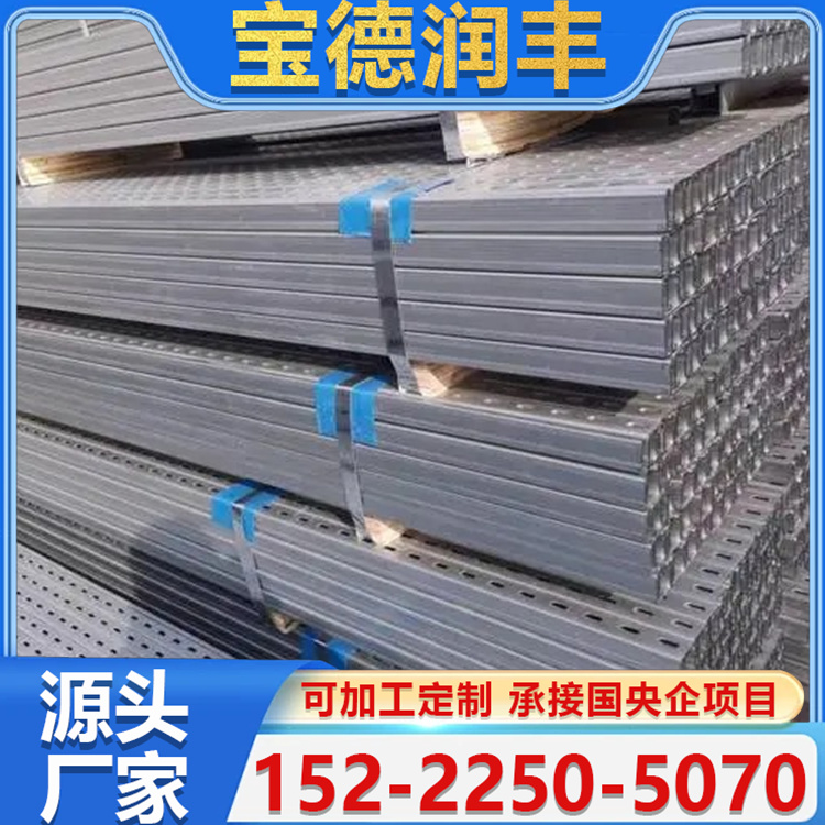 锌铝镁光伏支架 镀锌檩条 支持加工切割 大量现货销售 防腐钢管