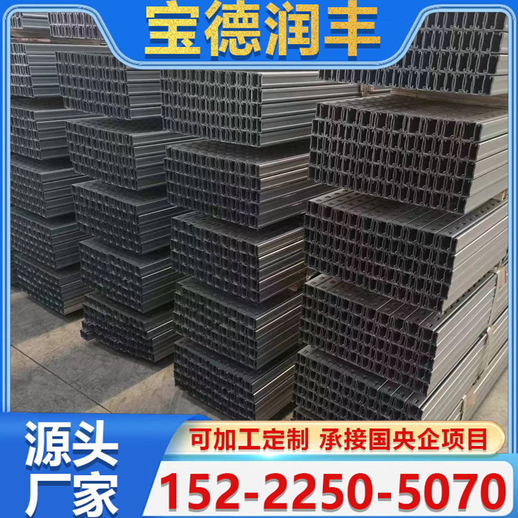 锌铝镁光伏支架 跟踪太阳能光伏发电 材质 41*41*2.5支持定制