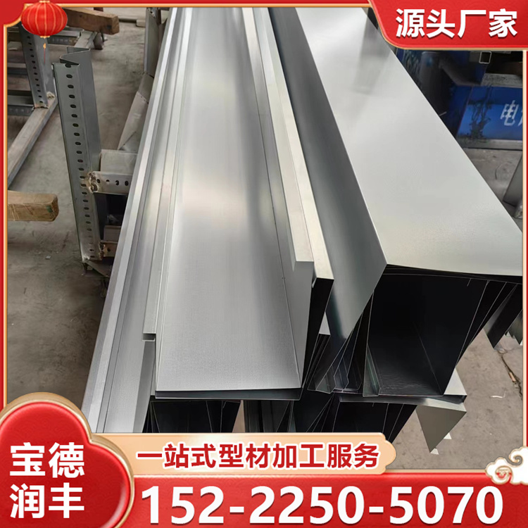 钢结构光伏锌铝镁防水槽 光伏组件防水支架 275G锌层重量