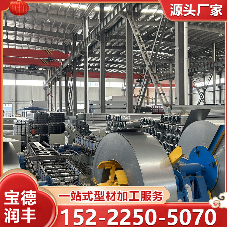 光伏锌铝镁水槽 太阳能光伏支架 阳光房导水槽 耐磨性好