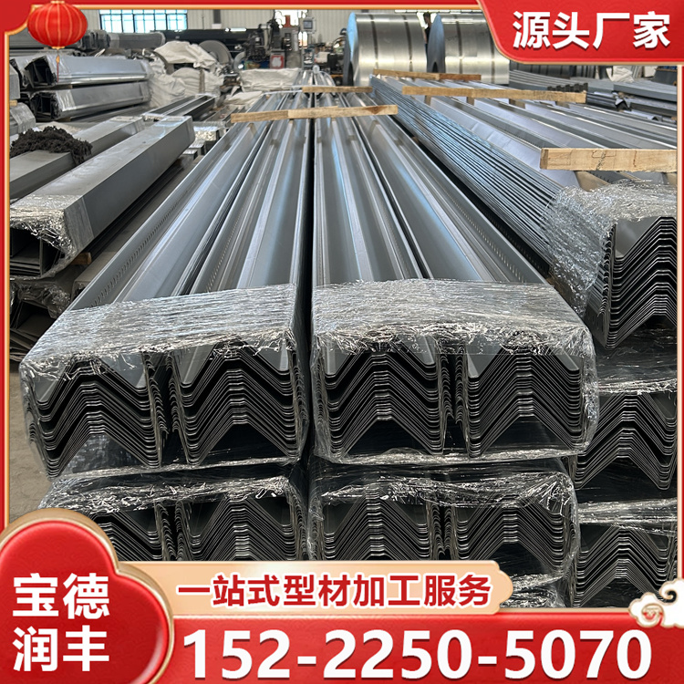 锌铝镁W型光伏水槽 阳光房导水槽承载力强防腐结实