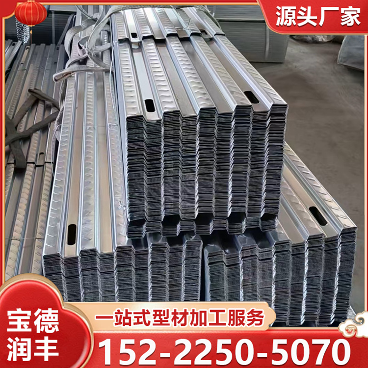 新型光伏运维通道 锌铝镁走道板 电站检修通道踏板 支持加工定制