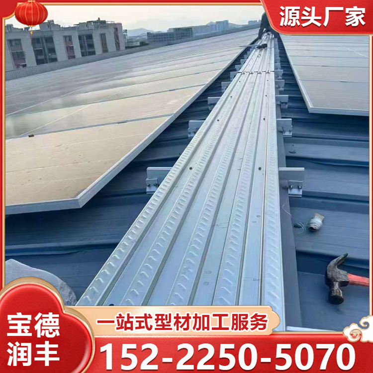 太阳能发电运维踏板 屋面检修通道 屋顶运维通道 光伏走道板