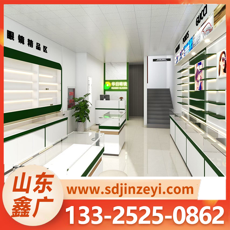 眼镜展柜 展示柜 高端定制 精品木纹展示柜