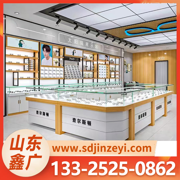 眼镜展柜 展示柜 加工订制工艺全配套