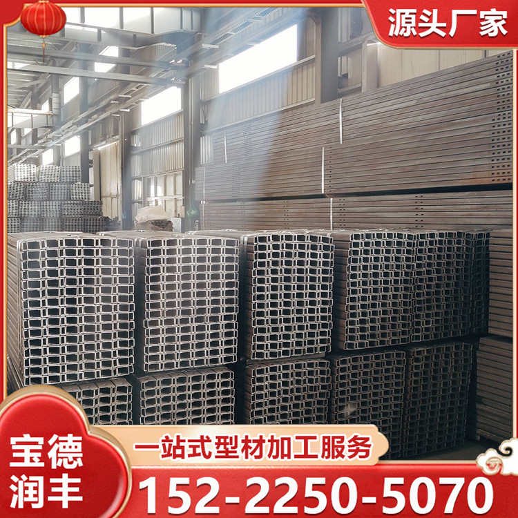 镀锌c型钢现货 锌铝镁 冷弯C型钢 高强度 钢结构工程用 檩条加工