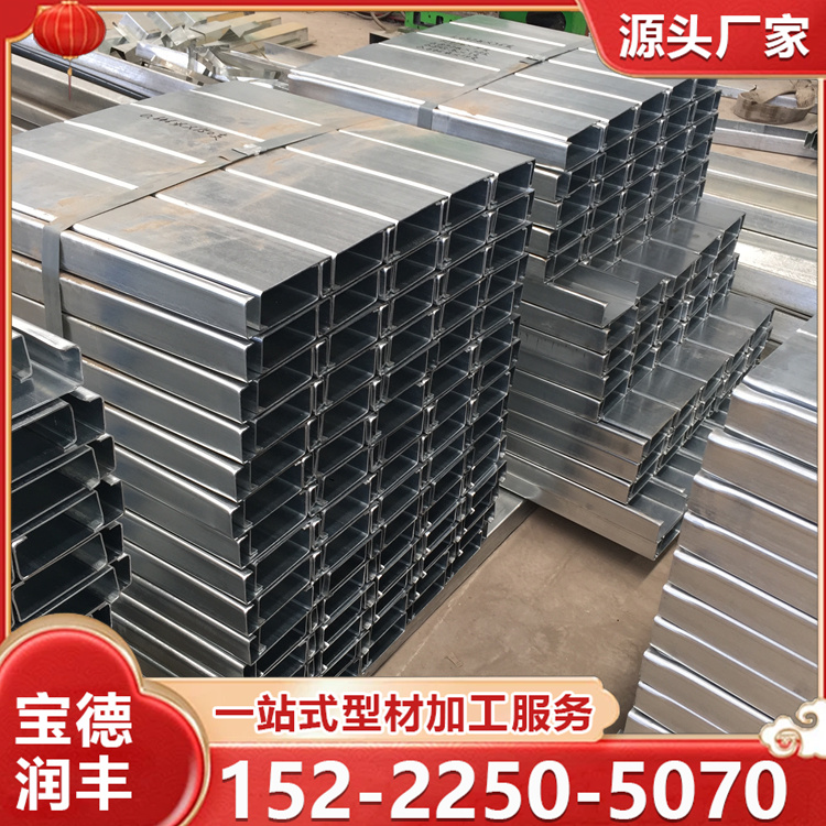 镀锌C型钢 光伏支架用 Q345B材质C Z型钢 切口光滑无毛刺可打孔