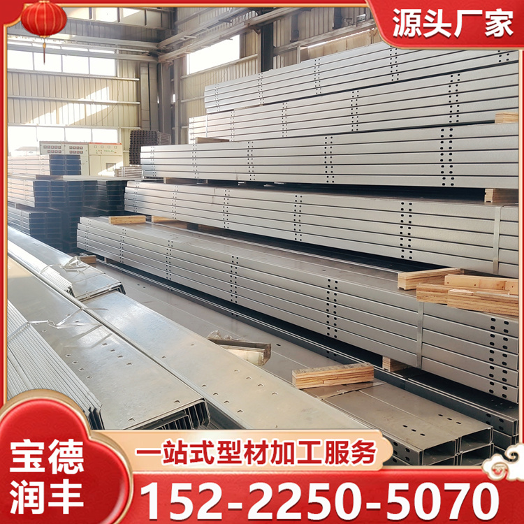 热镀锌Z型钢 冷弯冲孔折边钢结构 厂房屋面用檩条