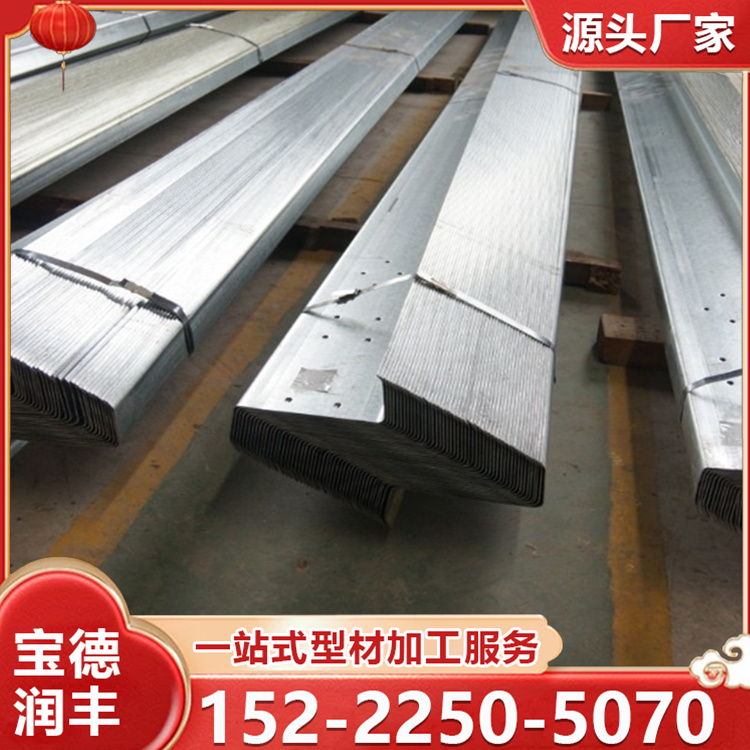 镀锌槽钢 热轧Z型钢坚固耐用性能优越方便实用