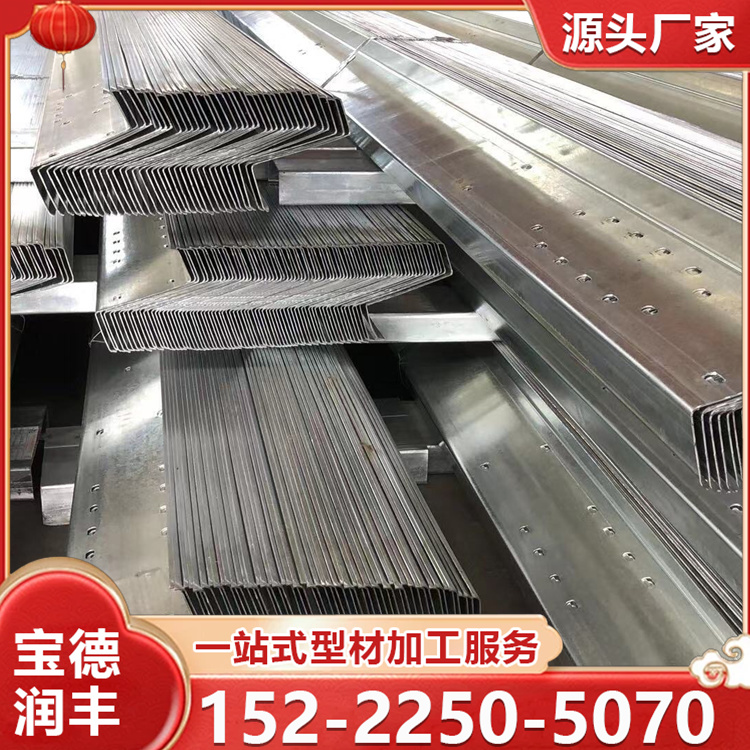 钢结构厂房镀锌Z型钢 热镀锌C型钢u型钢 异型槽钢 支持加工定制