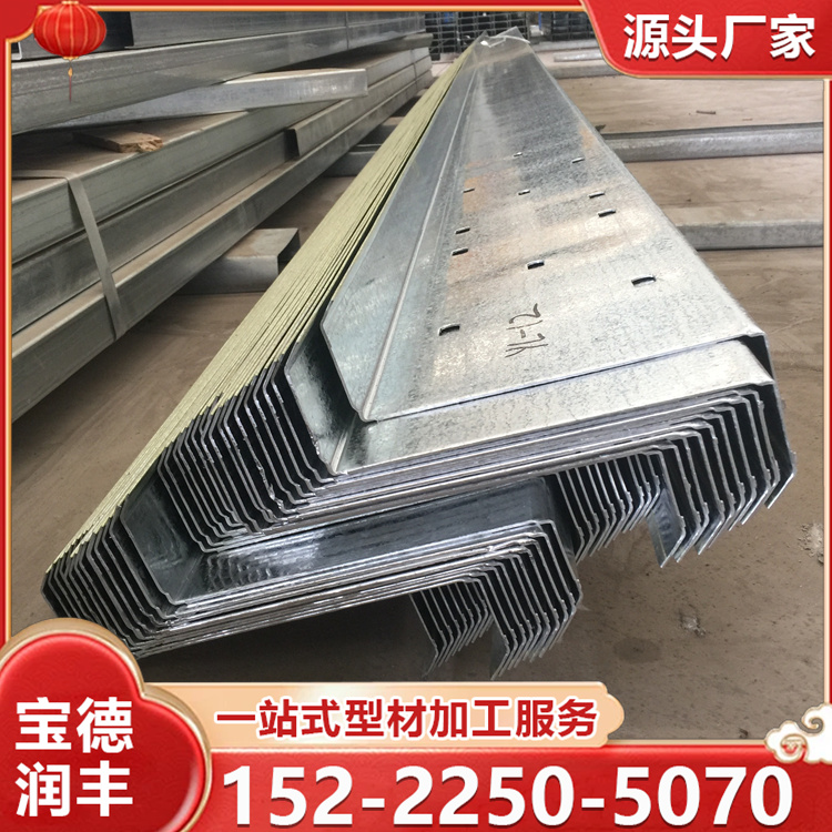 热镀锌z型钢 冷弯u型钢 抗压强度大 规格齐全 厂家供应