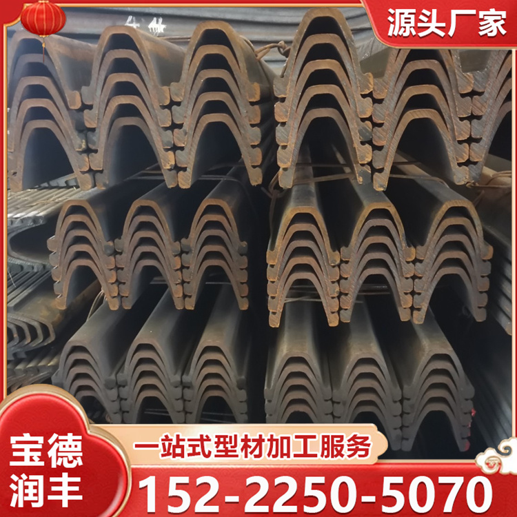 热镀锌槽钢Q355B U型钢Z型钢 现货 切割定尺加工