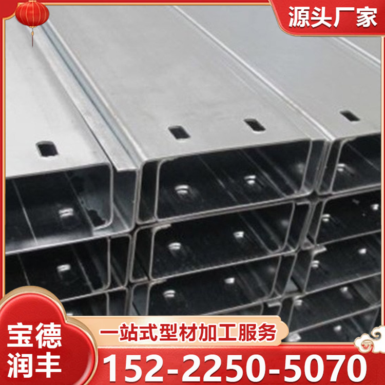 热镀锌槽钢 镀锌U型钢 36#b 汽车零件用 可定制加工