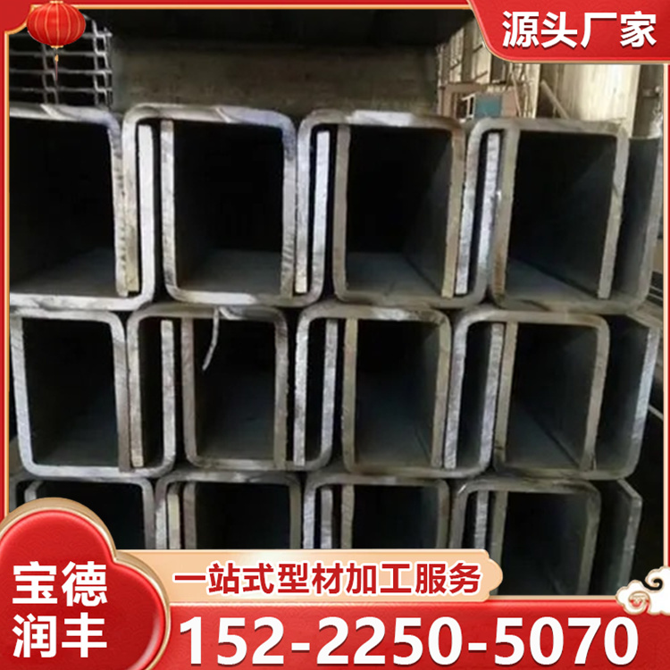 太阳能光伏支架锌铝镁U型钢 镀锌檩条 耐腐蚀不易生锈 加工定制