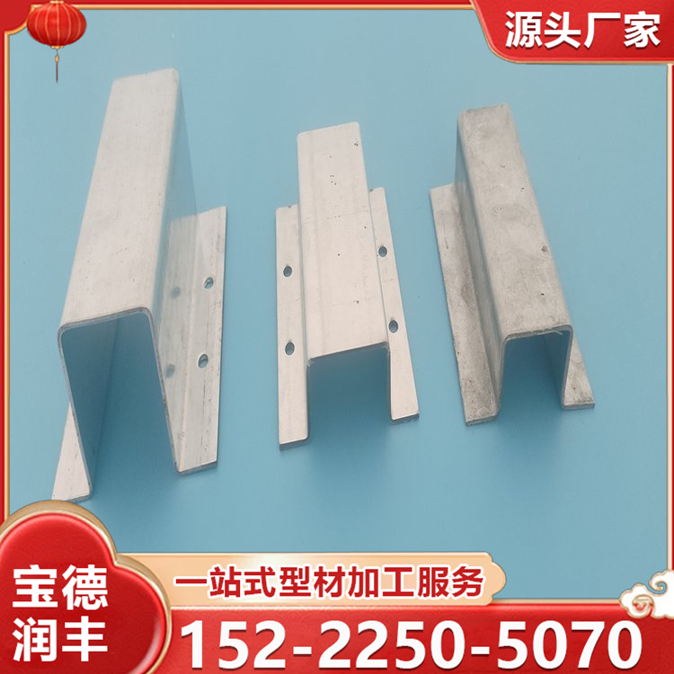 Z型钢生产厂家 C型钢檩条 几字钢 U型钢 镀锌钢结构配件