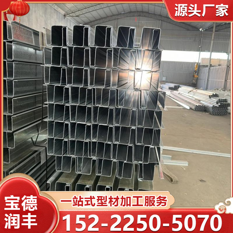 镀锌 几字钢 冷弯型钢 库存现货 建筑钢结构冷弯异型钢 可定制