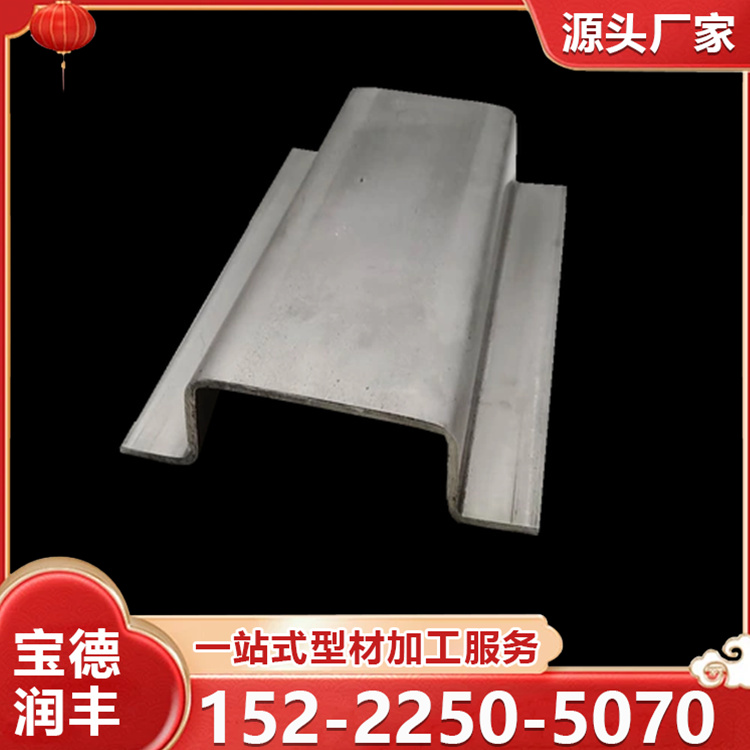 厂家供应 镀锌几字钢 热轧带钢 不易生锈 定制加工