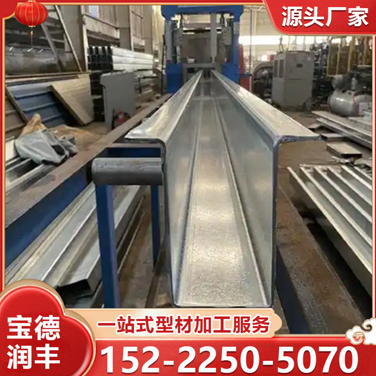 加工制造 经久耐用 建筑建材用 镀锌几字钢 支持定制