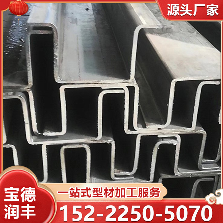 几字钢 几型钢 库存充足 建筑钢结构冷弯异型钢 支持加工定制