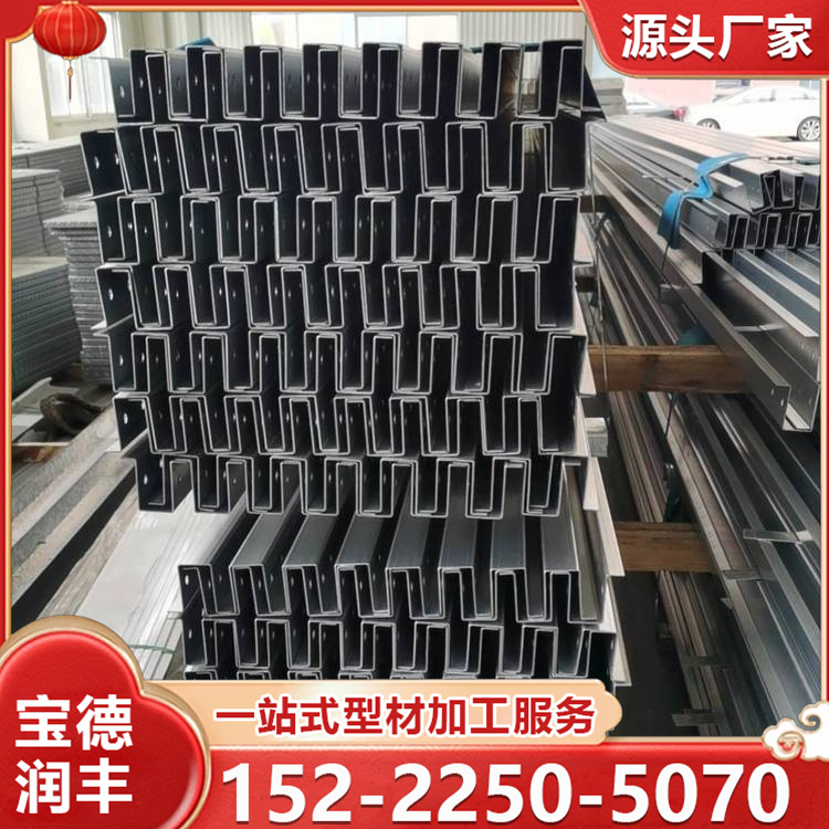 Z型钢几字钢 冷弯压型镀锌屋面墙面檩条 支持定制