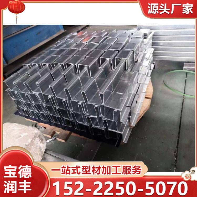 机车库使用 镀锌几字钢 良好抗弯抗压性能 防腐蚀优 定制加工