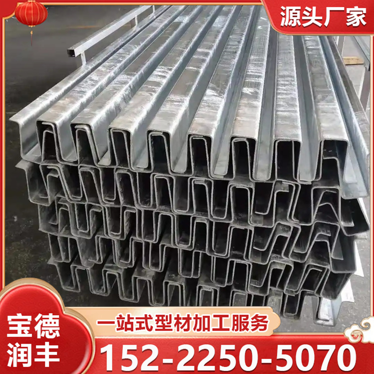 热轧C型钢 镀锌几字钢檩条 光伏支架用 Q235B热镀锌C型钢材