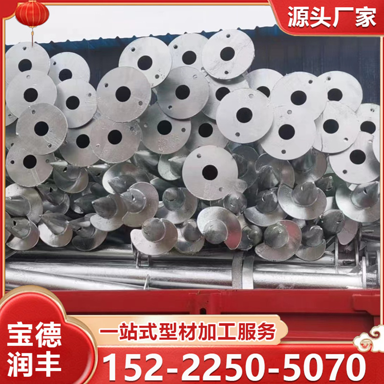 螺旋地桩 光伏地桩 钢筋灌注桩 热镀锌蛟龙 耐腐蚀 支持地桩