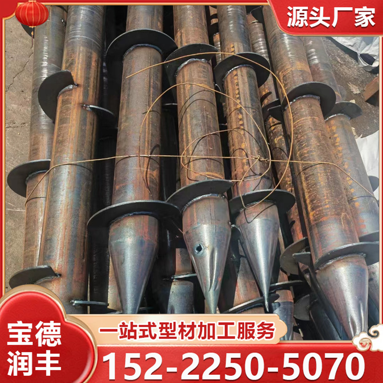 光伏螺旋地桩 镀锌地桩 热镀锌工艺 不易生锈 加工定制