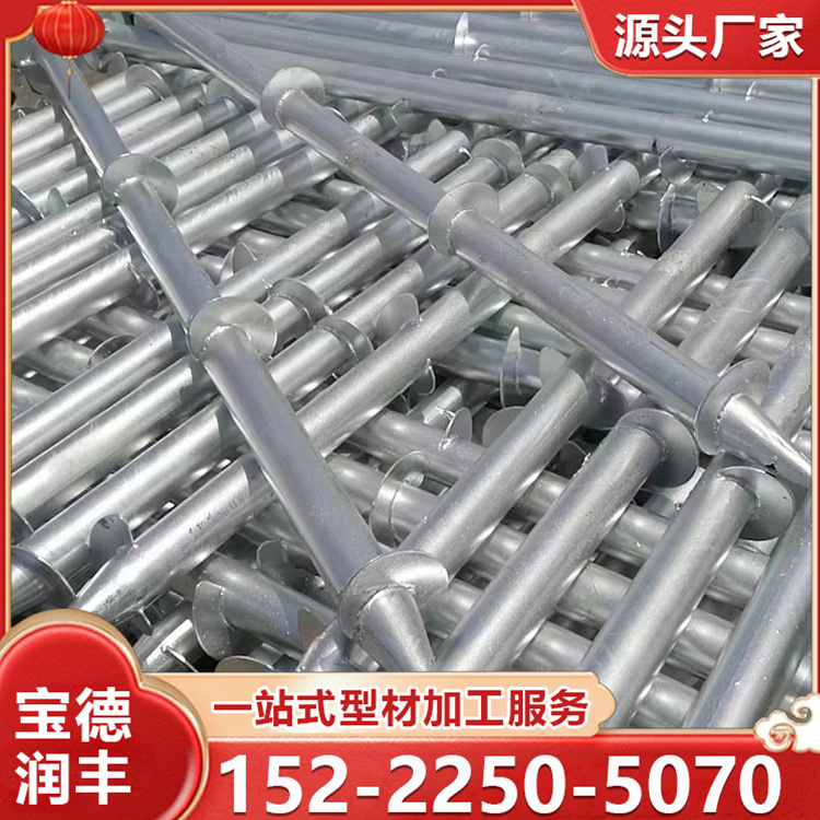 螺旋地桩 热镀锌钢筋灌注桩 深层建筑碳钢螺旋桩