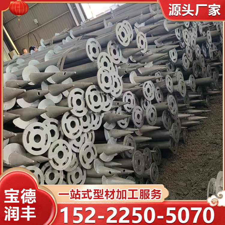 钢结构预埋镀锌螺旋地桩新能源工程用不易变形 耐腐蚀 支持定制