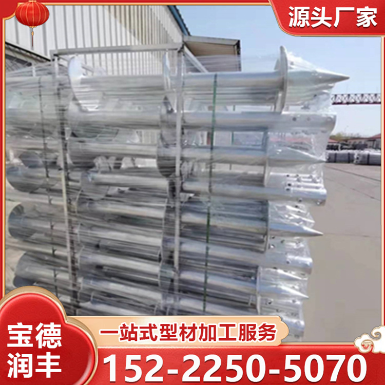 钢筋螺旋地桩 大口径管桩 免打孔螺丝连接支架 支持加工定制