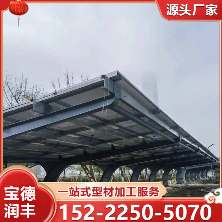 膜结构光伏车棚 张拉膜景观遮阳棚 经久耐用 加工定制