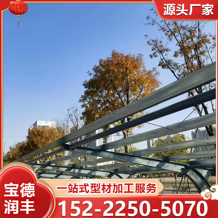 高铁站光伏车棚 钢结构支架 简单美观 功能型号全 支持定制