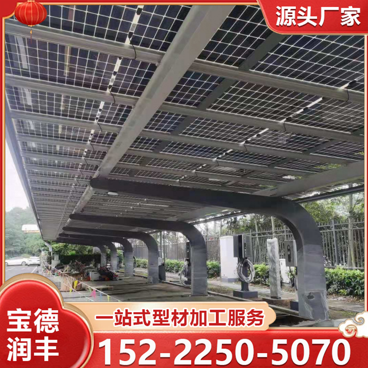 牢固耐用 专业施工光伏车棚 室外大型汽车篷 膜结构厂家