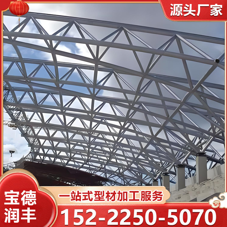 抗震耐磨抗腐蚀 空心球网架 结构合理 厂家供应 加工定制