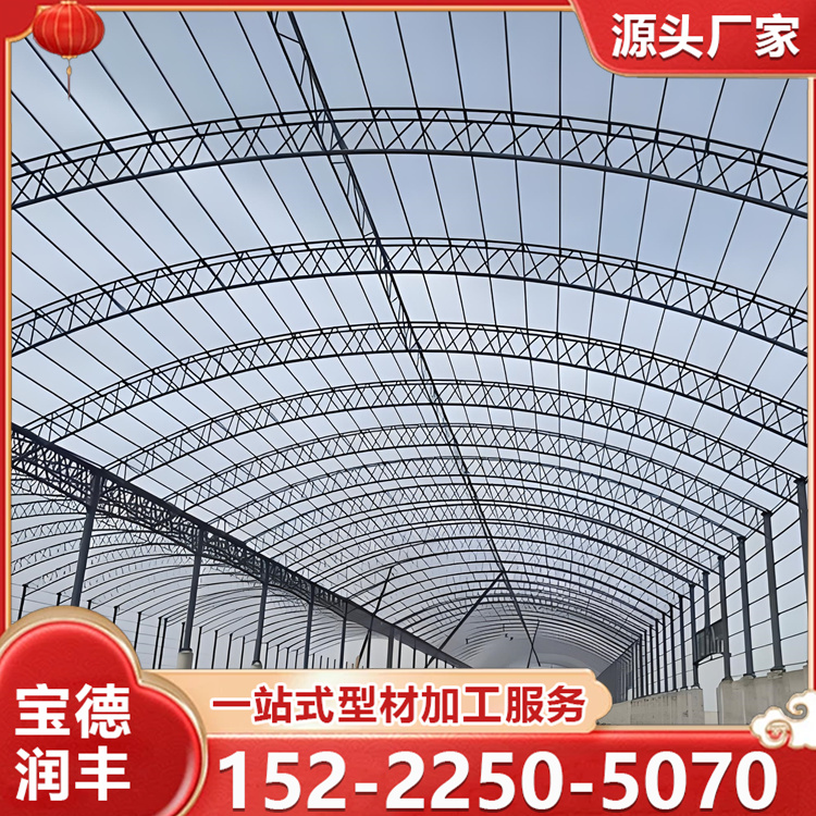 源头厂家 焊接空心球网架 专业施工团队 支持定制加工