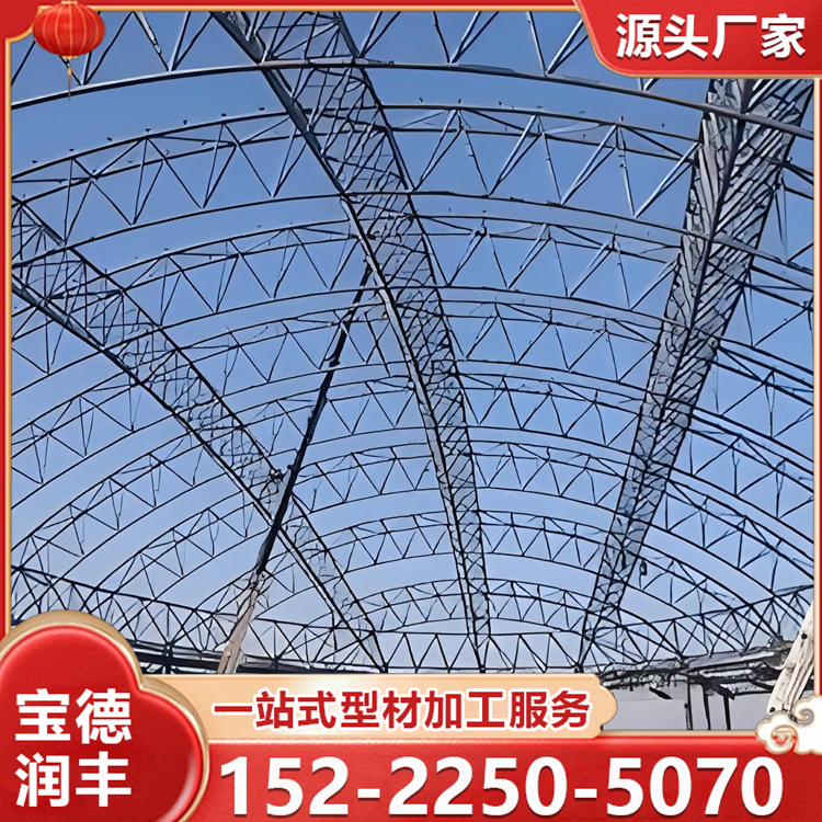 耐腐蚀 焊接空心球网架 施工迅捷 规格齐全可选