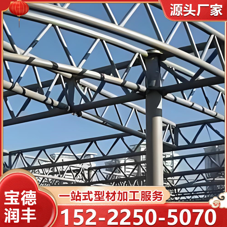 工期短寿命长 焊接空心球网架 工程承包 生产加工定制