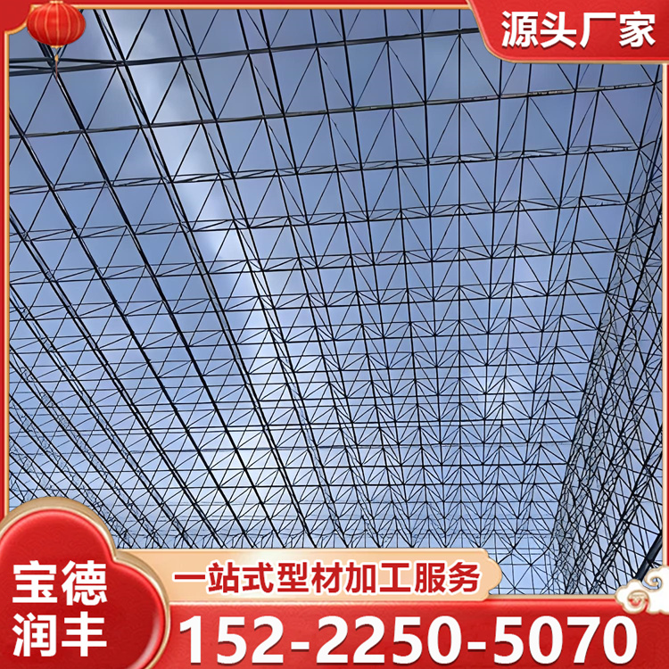 焊接空心球网架 稳定荷载力强 高强度 耐腐蚀 支持加工定制