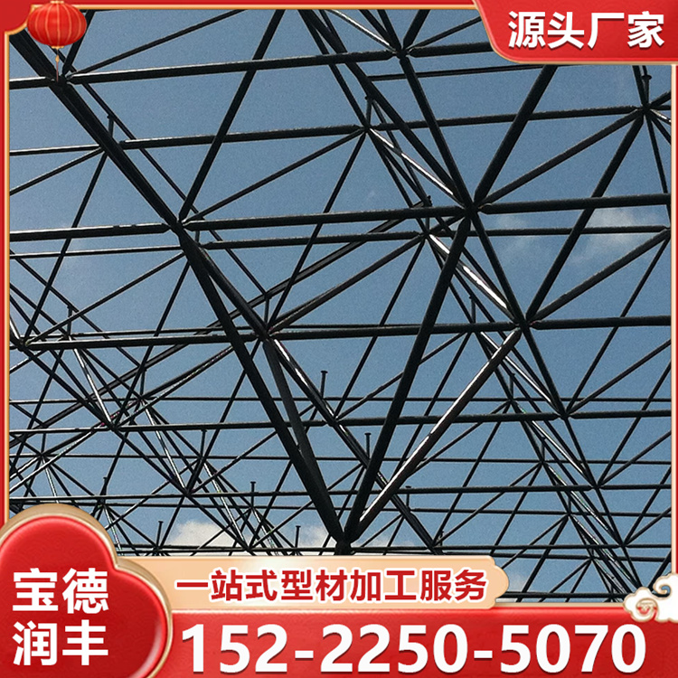 耐腐蚀 焊接空心球网架 加工定做 工期短寿命长