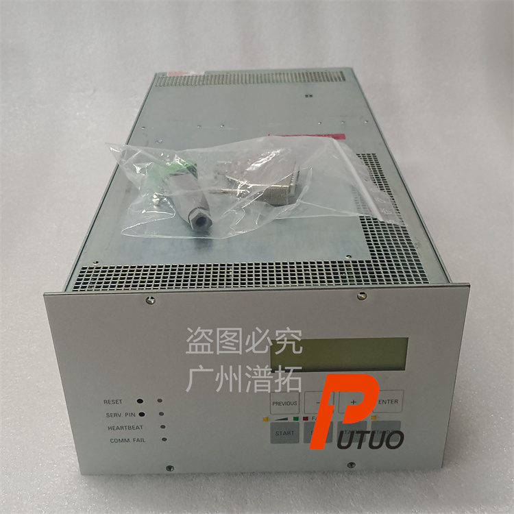Pfeiffer MAGPOWER S20A普发真空泵修理维护-在线咨询