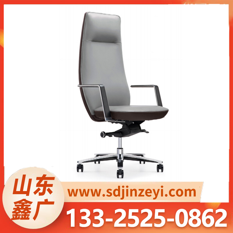 老板椅 办公椅 风格多样款式新颖 现货