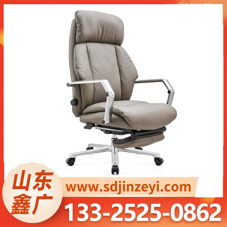 老板椅 办公椅 源头供应会议室形皮椅
