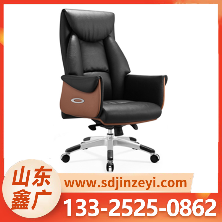 老板椅 办公椅 现代轻奢可升降转椅 可躺 午休