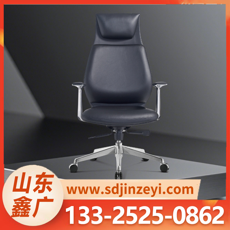 老板椅 办公椅 舒适电脑椅牛皮座椅家用书房椅