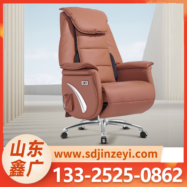 老板椅 办公椅 可躺可升降久坐舒适老板椅