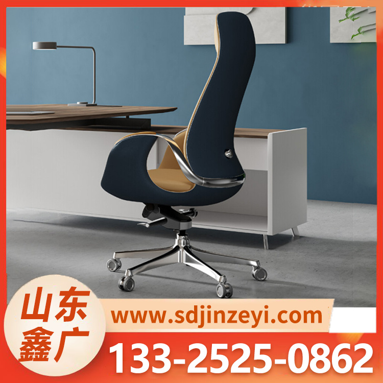 老板椅 办公椅 现代轻奢商务老板椅 久坐舒适