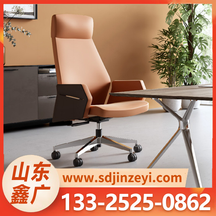 老板椅 办公椅 舒适久坐转椅 可躺办公